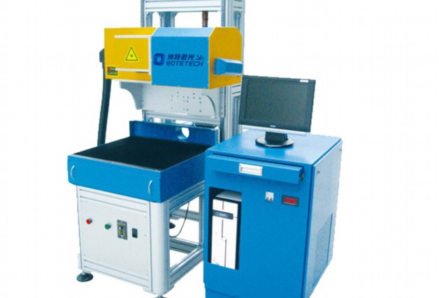 視覺定位激光打標(biāo)機(jī)免費(fèi)打樣試機(jī)