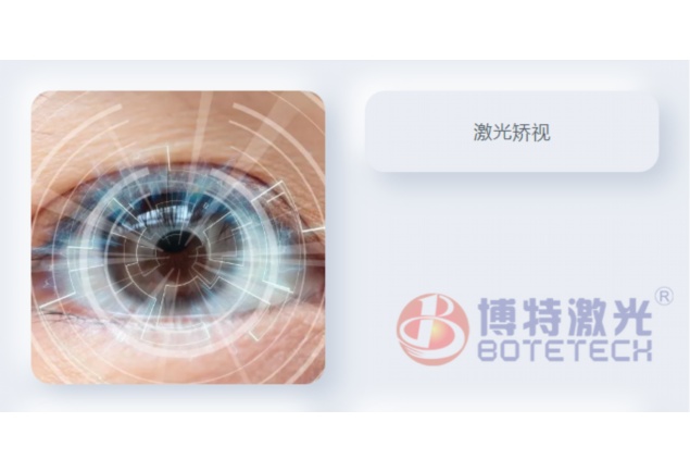 塑料激光焊接機維護情況