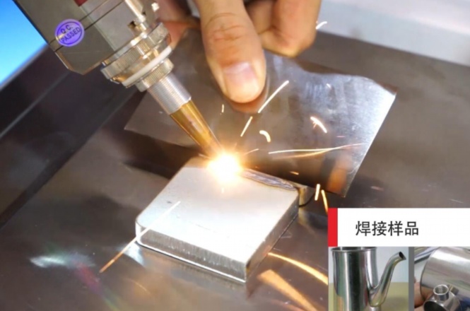 光纖激光焊接機(jī)智能制造應(yīng)用前景