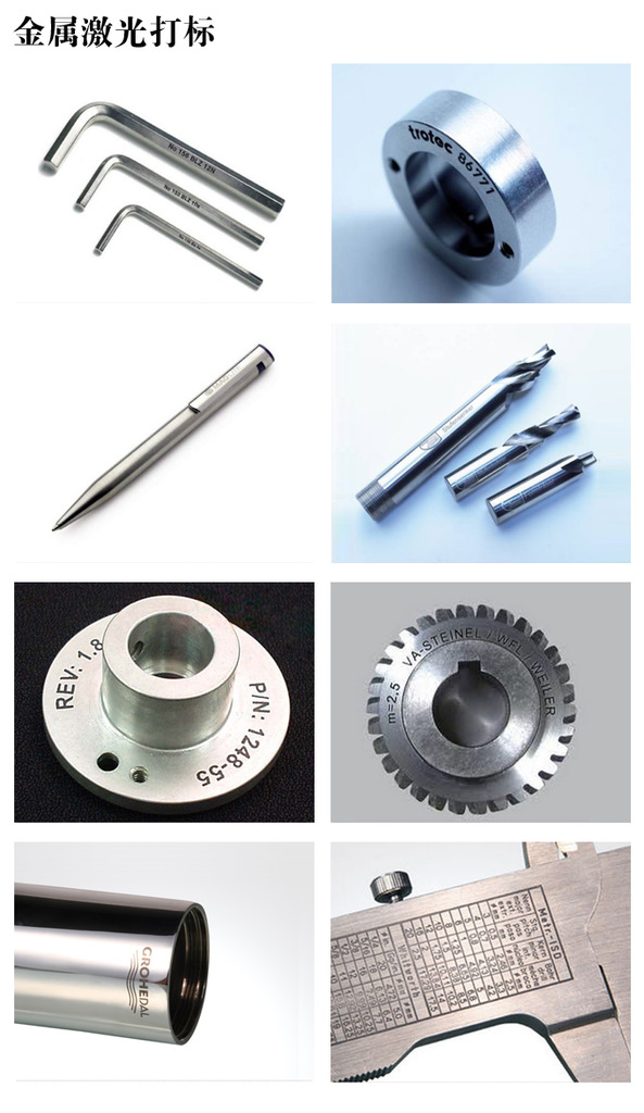 64a28d4882c64.jpg