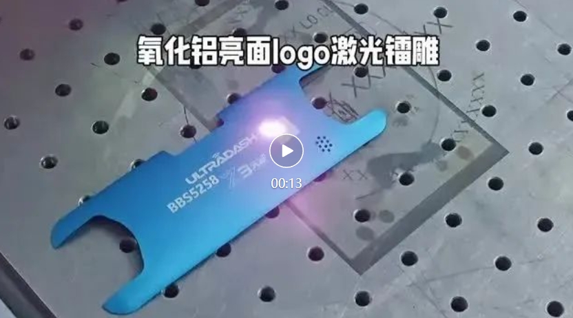 激光打標(biāo)機(jī)字體歪了怎么調(diào)整（綜合排查與解決指南）